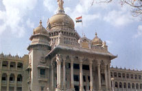 Vidhan Saudha